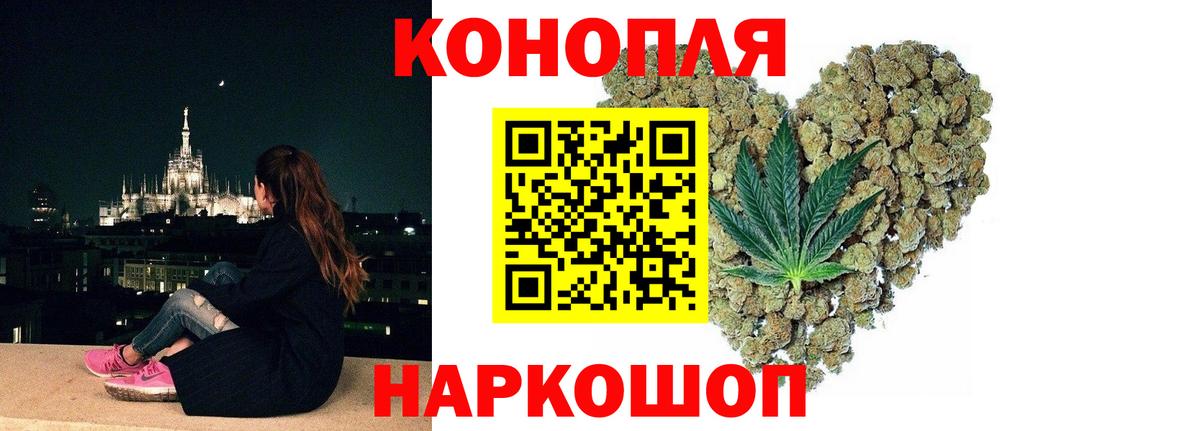 Cocaine Жуковский